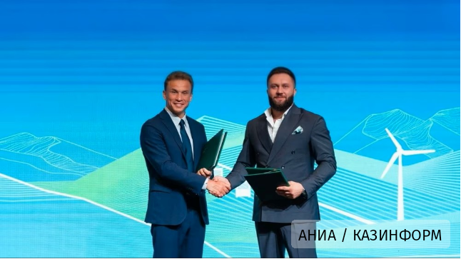 ЕАБР инвестирует $31,2 млн на проект ЦОДа в Астане
