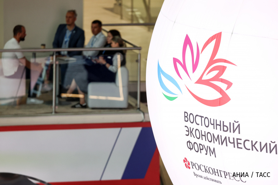 ВЭФ-2027 пройдет с 31 августа по 3 сентября