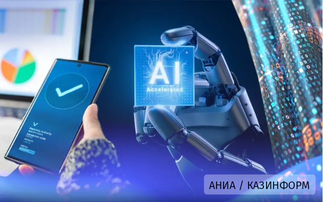 Казахстан готовит новые правила для международных IT‑компаний