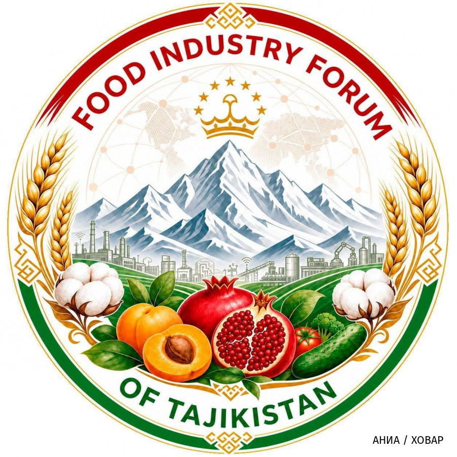 В Душанбе открылся Международный форум пищевой промышленности «Таджикистан-2026»