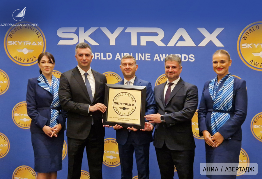 Azerbaijan Airlines признана лучшей региональной авиакомпанией Центральной Азии и СНГ