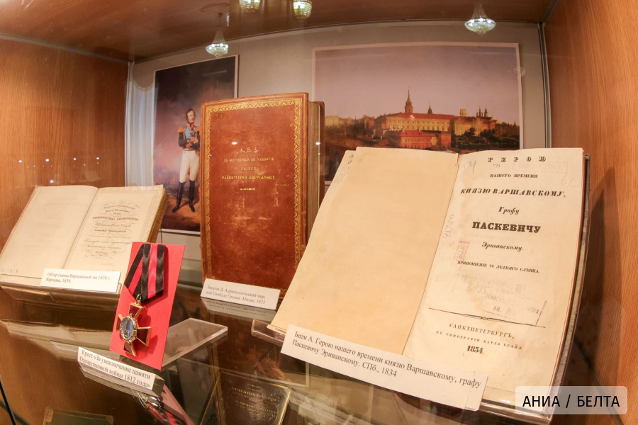 Уникальная коллекция изданий Музея редкой книги в Гомеле