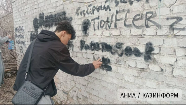 За граффити готовят отдельное наказание в Казахстане