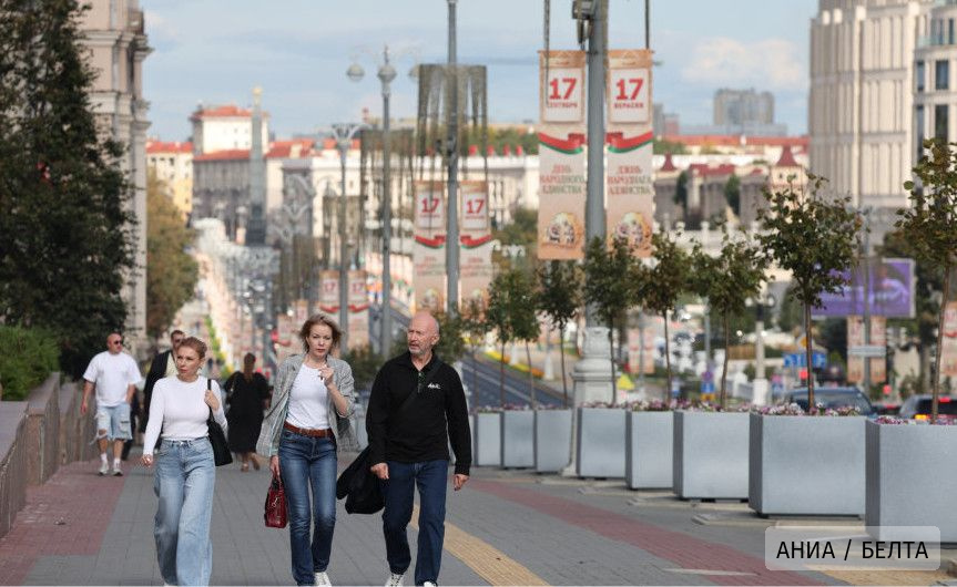 В Беларуси 17 сентября отмечают День народного единства 
