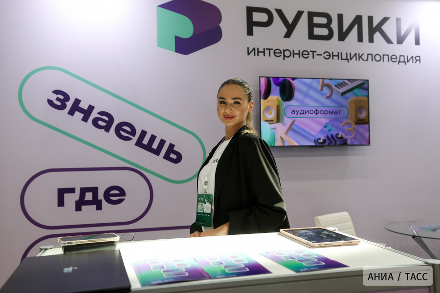 "Рувики" запустила масштабную энциклопедию трудовых династий России