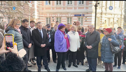 В Москве почтили память Муслима Магомаева