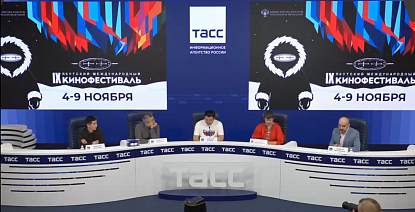 IX Якутский международный кинофестиваль